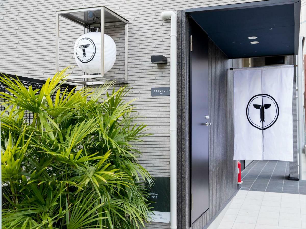 Trip Pod Chiyo B Apartment Hakata  Exterior photo