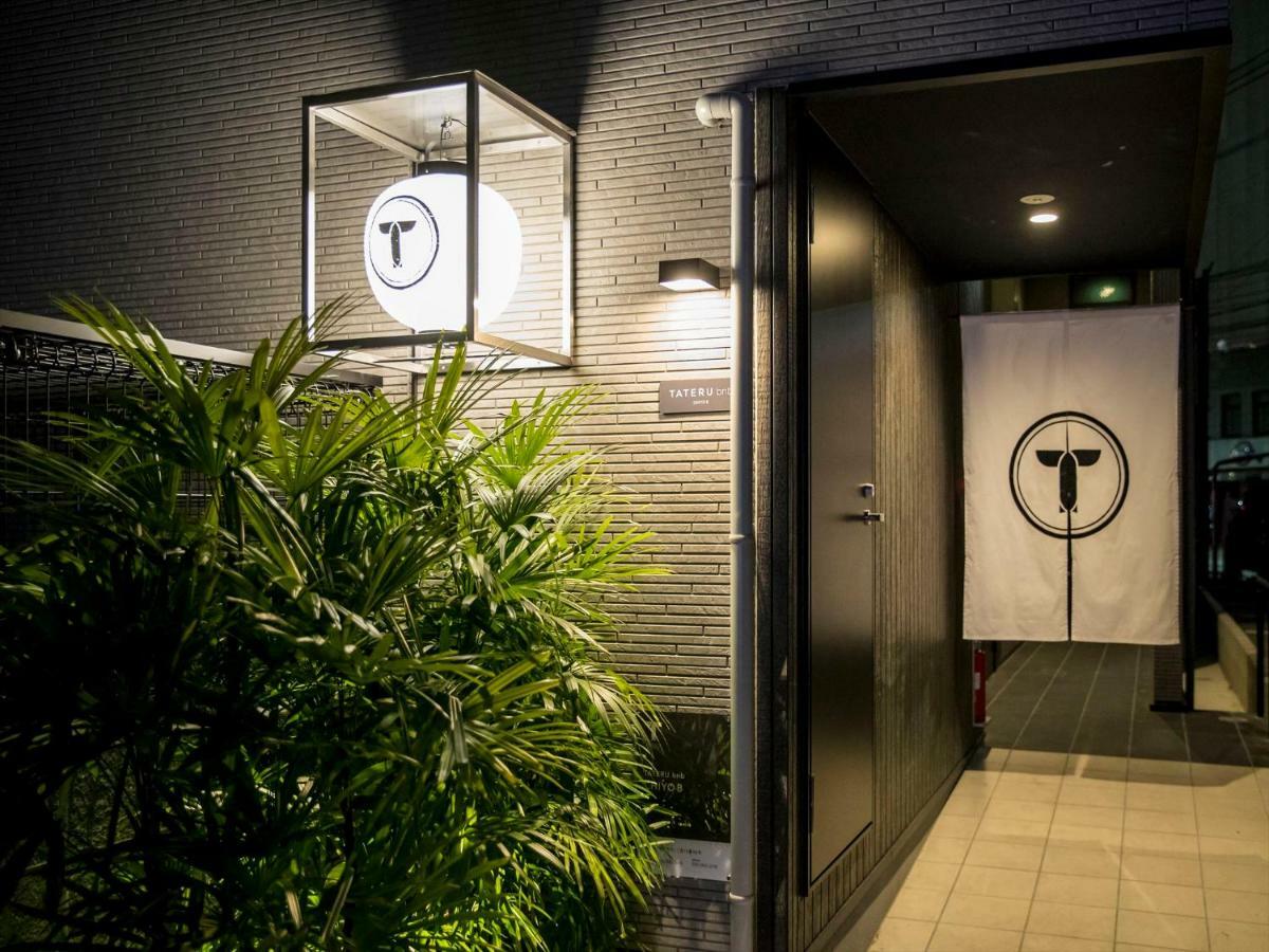 Trip Pod Chiyo B Apartment Hakata  Exterior photo